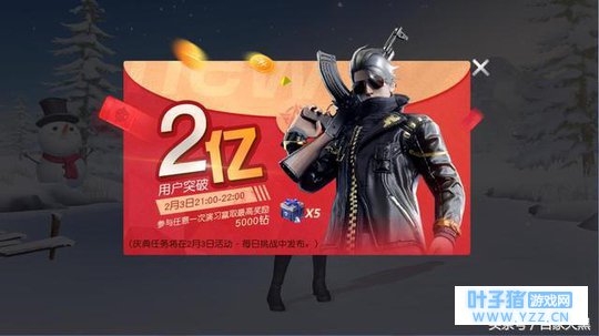 Ұж ռ 5000 ·ȡ100