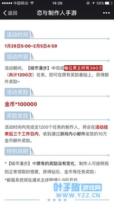 �������¿��������������ˡ����������Զ���