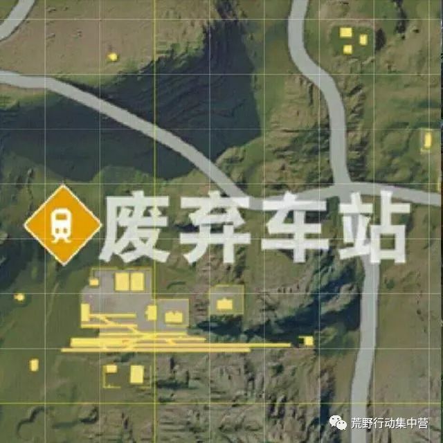 荒野行动:这三个最难去的地方,你去过几个