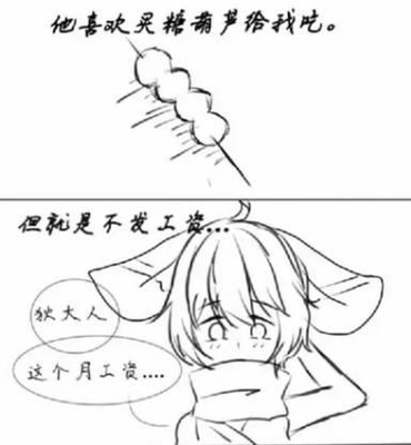 王者荣耀:狄怀英之墓?狄大人,元芳不要工