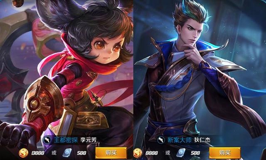 王者荣耀:最配CP,程咬金和苏烈一对,还有