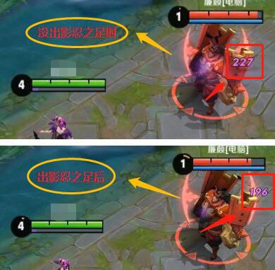 王者荣耀:“常胜将军”成就也不过如此,这