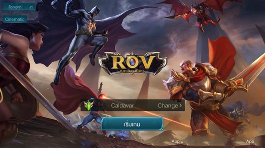 泰国版本王者荣耀,原画没问题,只是我还是