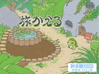 女性向手游来袭:看青蛙儿子如何逆袭霸道总