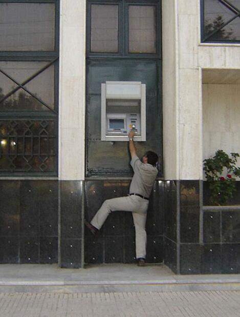 ���ʦ�����ж� �����ӵ������������֣�