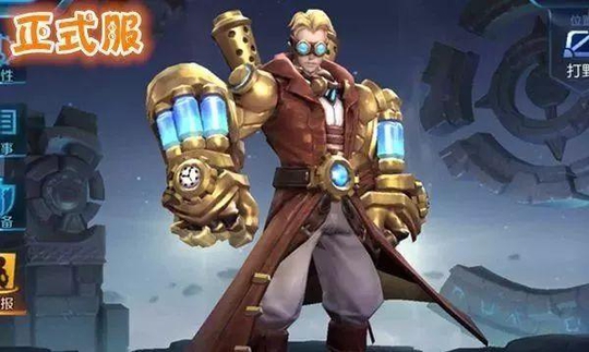 王者荣耀:天美的美工可能又换了,好好的皮