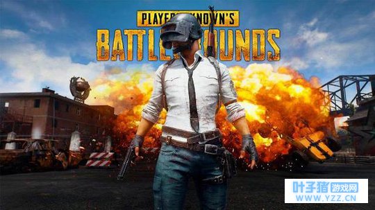 细节乃取胜之匙,吃鸡老司机夸《绝地求生: