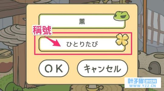 �������ܵĳƺţ��������ã���֪����ôȡ��