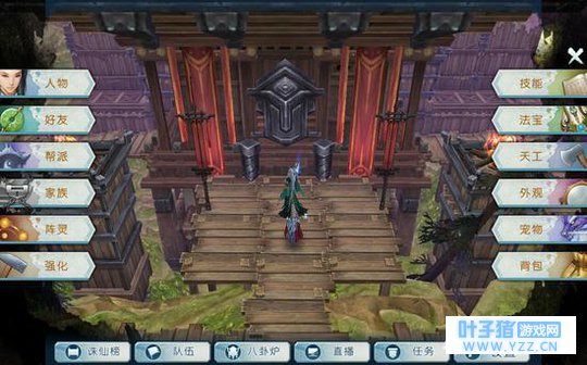 诛仙手游宠物怎么培养 诛仙手游宠物培养攻