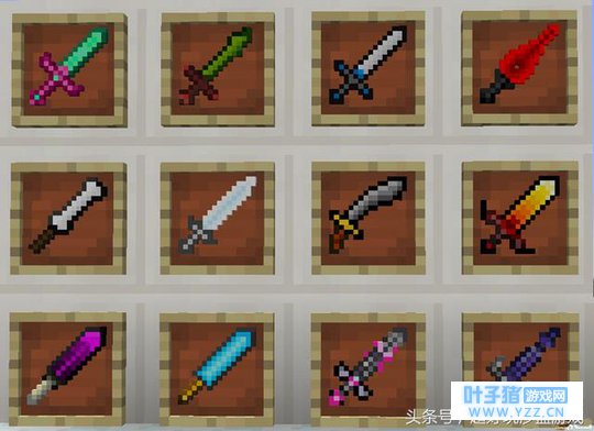 我的世界:各武器战斗力排行榜!我一剑下去