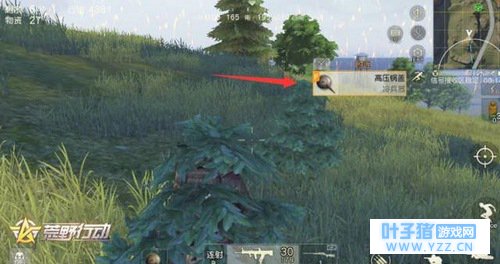 荒野行动决赛圈奇怪现象:捡到装备和无人空