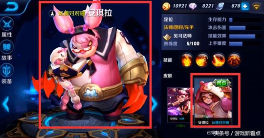 ������ҫ�������˻������λӢ�ۣ���������