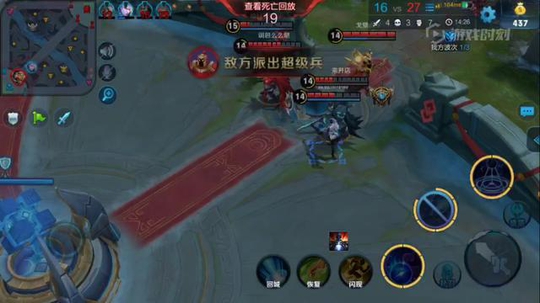 王者荣耀:守高地有妙招,教你独自一人守水