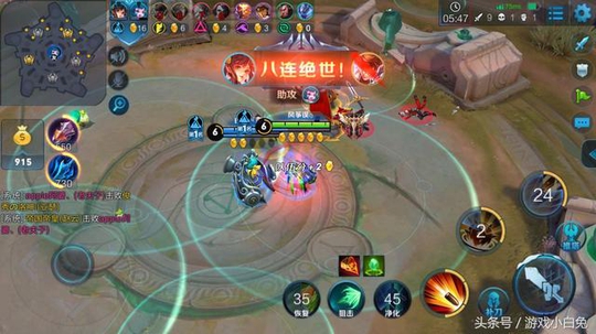 王者荣耀:新模式五军对决上线快一个星期了