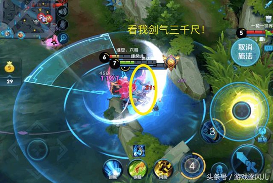 王者荣耀这四个英雄出神入化,会玩比18888