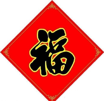 ɨ����Щ�����������帣��������������