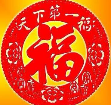 ɨ����Щ�����������帣��������������