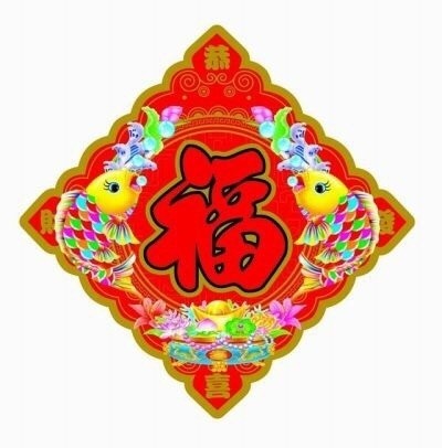 ɨ����Щ�����������帣��������������