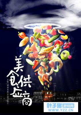 ǧ�������г�Ҫ�������ߣ���Ҫһζ���Ѷ���