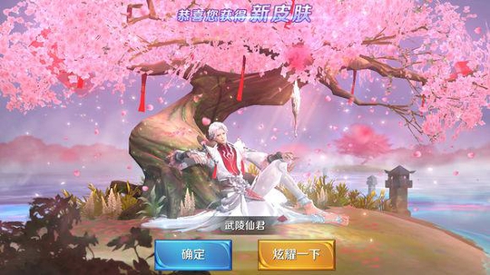 王者荣耀:要亏钱了,诸葛亮限定皮肤遭冷遇