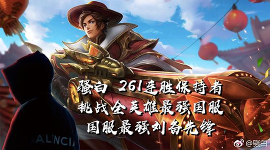 龙珠战哥哥:骚白不如张大仙 海鲜台挖人奇