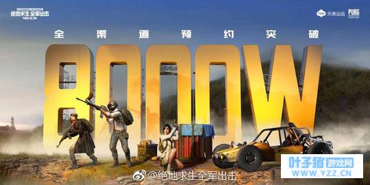 玩家是爸爸!《全军出击》再开测“有求必应