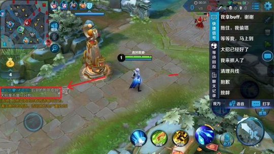 王者荣耀:天美,看完该反思!玩家在游戏中