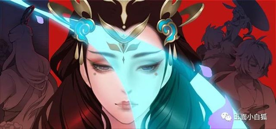 王者荣耀:杨玉环上线时间已定,参与活动抽