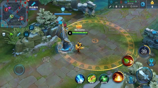 王者荣耀:最揪心的四个大招!第一位常空大