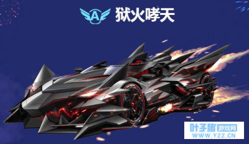 qq�ɳ���������������ô�ã�����������