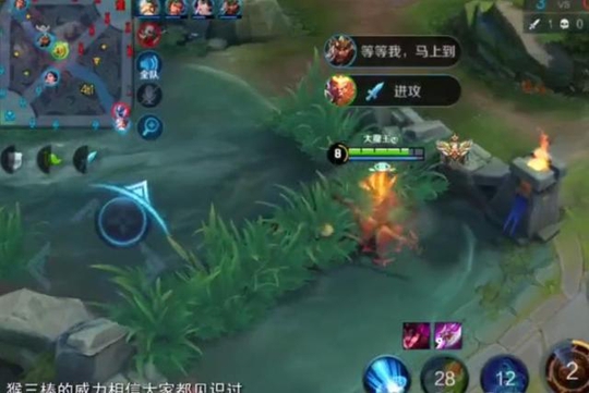 王者荣耀:拥有瞬间秒人能力的四个英雄,你