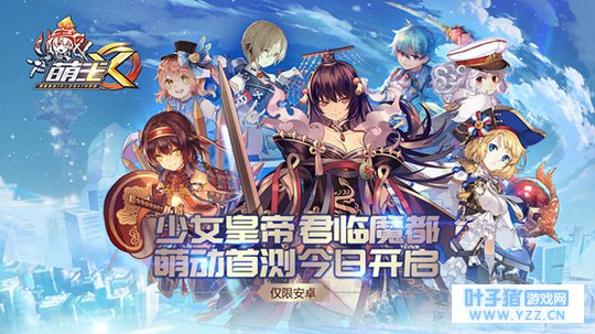 ����3D����ԪATM���Ρ��������ȶ��ײ⿪��