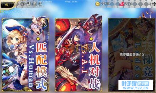 萌王ex单人人机对战技巧 刷人机君王推荐
