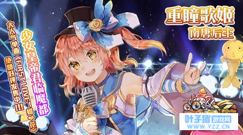 ������EX����Ů�ʵ���ôʹ�� ս����VSս����