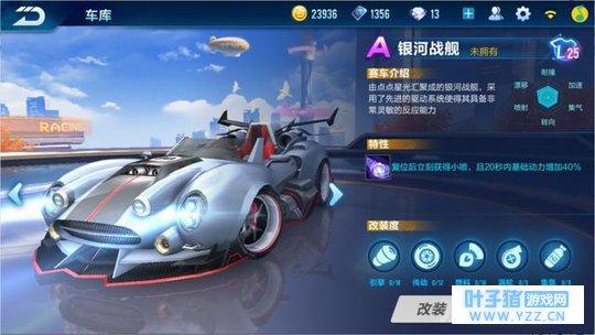 QQ�ɳ����Σ����A��������ף�ӵ�е����