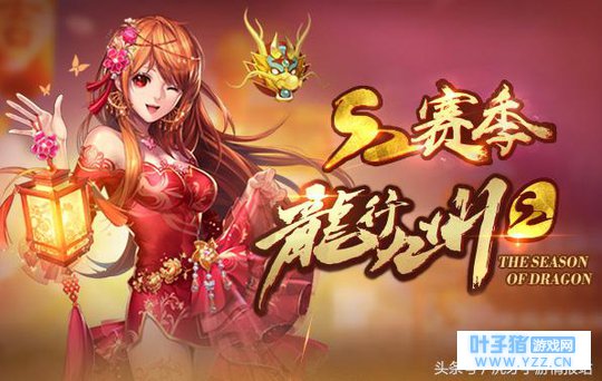 QQ�ɳ�ȫ��S2������������������ϳ���