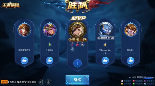 王者荣耀:带你看不一样的霸王别姬!