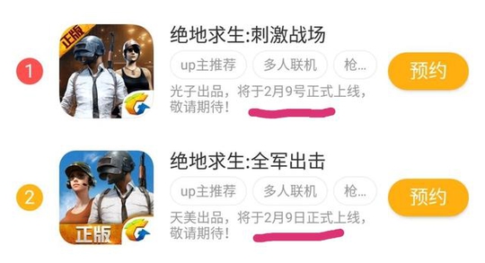 ����������������ʱ���������β����ٵ���