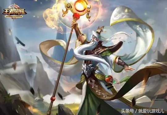 王者荣耀:最容易空大的英雄,玩最后一位不