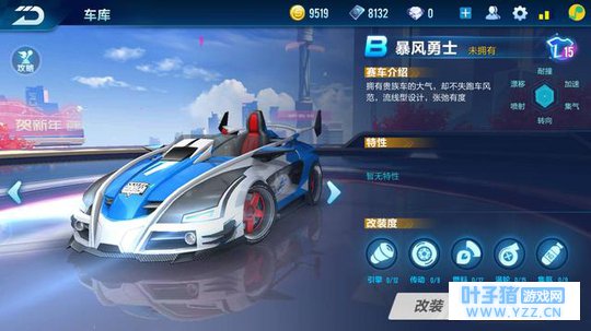 qq�ɳ����Σ�������������ߣ�����������Щ