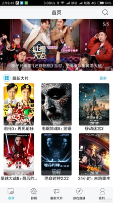 ��Ҳ����Ϊ����Ӱ��Ǯ�����°棬�ײ����