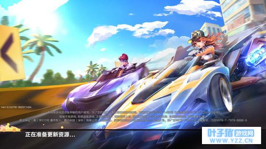 QQ�ɳ�����2��8�Ÿ��£�������Ҫ�ĸ�������