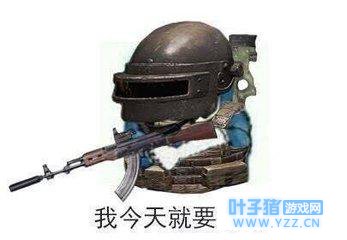 资深玩家口中的吃鸡攻略,前中后期就按它来