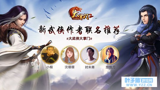 ���������������Ƽ���������2��