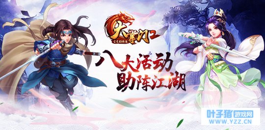 ��������2�����ղ�ɾ������ ���غ��������