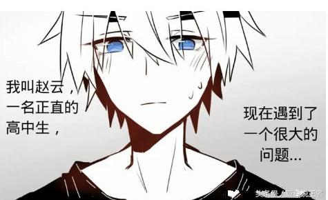 王者荣耀:亮亮变成了小孩子后一直抱着赵云