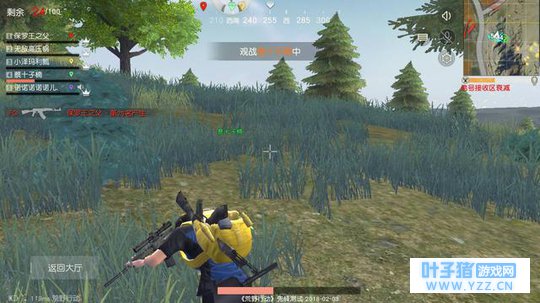 荒野行动:各种猪队友盘点!你这么坑你的朋