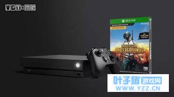 微软Xbox One S《绝地求生》吃鸡套装版发布