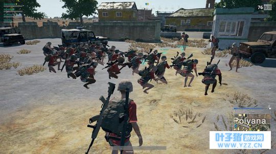 绝地求生恶意组队,虎牙装逼哥你还能逍遥多