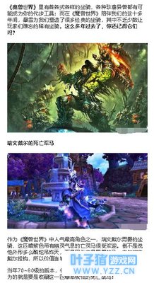 ħ�����磺��ô�����ȥ�ˣ���Щϡ��������